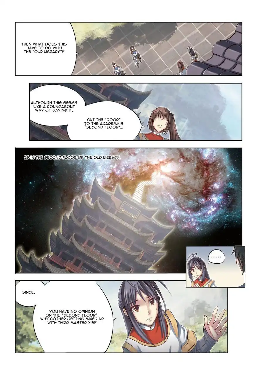 Jiang Ye Chapter 27 7